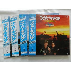 うたわれるもの 二人の白皇 全28話BOXセット ブルーレイ Blu-ray