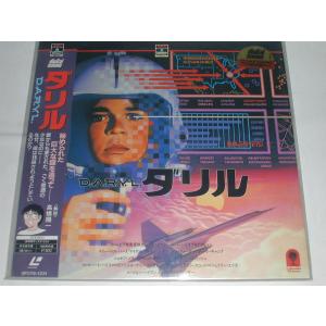 LD：レーザーディスク）スケバン刑事III 少女忍法帖伝奇1 監督