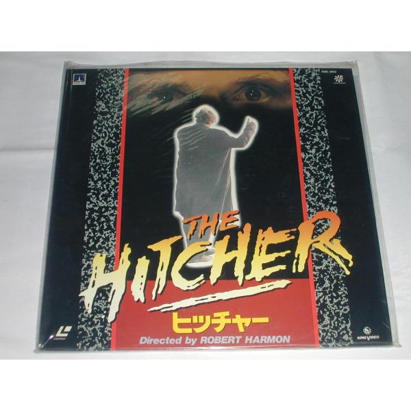 （ＬＤ：レーザーディスク）THE HITCHER ヒッチャー 監督：ロバート・ハーモン【中古】