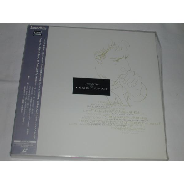 （ＬＤ：レーザーディスク）レオス・カラックス・コレクション ＢＯＸ 監督：レオス・カラックス【中古】