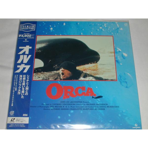 （ＬＤ：レーザーディスク）オルカ ORCA 監督：マイケル・アンダーソン 【中古】