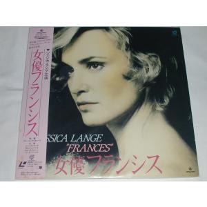 ☆魔法の天使 クリィミーマミ☆パーフェクトメモリアルオンTV☆レーザーディスク☆ ☆魔法の天使 クリィミーマミ☆パーフェクトメモリアルオンTV