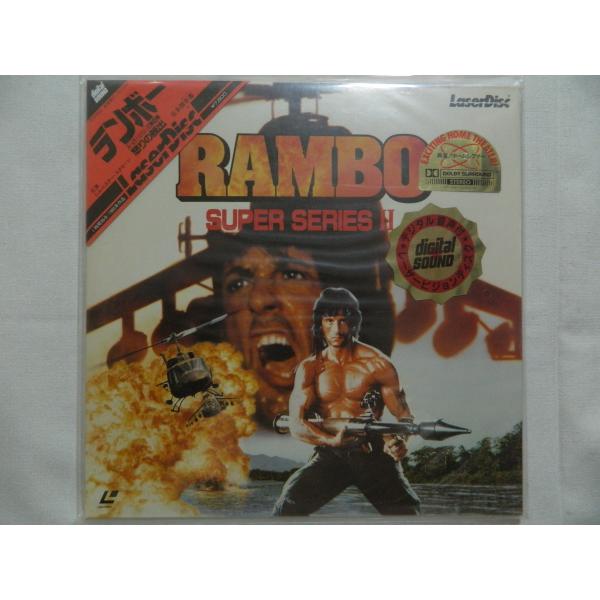 （ＬＤ：レーザーディスク）ランボー シリーズ第２弾 怒りの脱出 監督：ジョージ・P・コスマトス【中古...