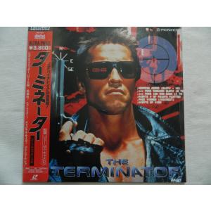 LD：レーザーディスク）戦争と平和 全4部 LDーBOX 【中古