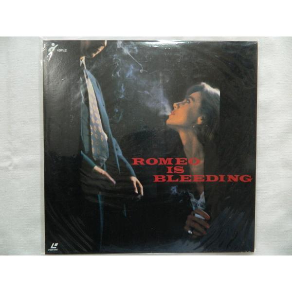 （ＬＤ：レーザーディスク）蜘蛛女 ROMEO IS BLEEDING 監督：ピーター・メダック【中古...