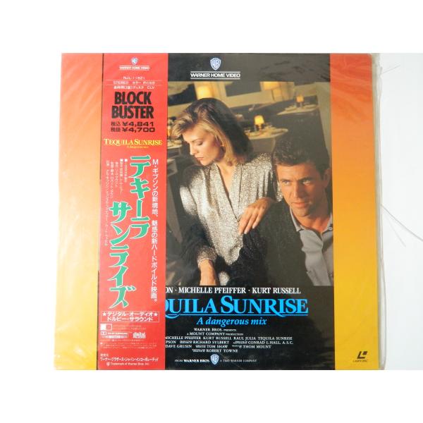 （ＬＤ：レーザーディスク）テキーラ・サンライズ 監督：ロバート・タウン【中古】