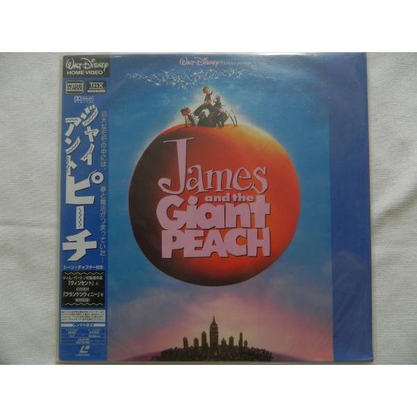 （ＬＤ：レーザーディスク）ジャイアント・ピーチ ＜ワイド＞ 監督：ヘンリー・セリック【中古】