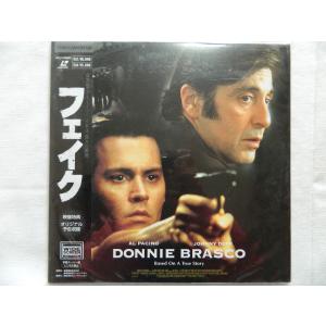 仮面ライダー ストロンガー LD レーザーディスク  全巻 セット 石ノ森章太郎「仮面ライダーストロンガー Vol.1～5」LD レーザー