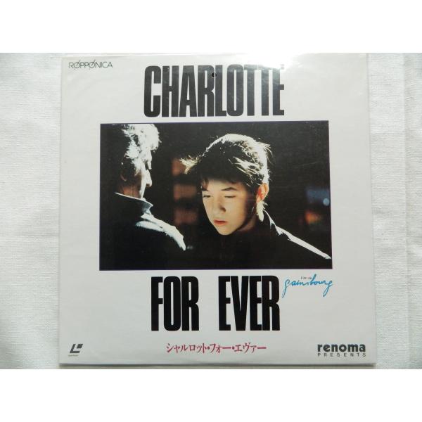 （ＬＤ：レーザーディスク）シャルロット・フォー・エヴァー 監督：セルジュ・ゲーンズブール【中古】