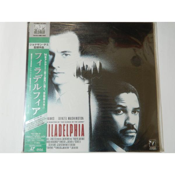 （ＬＤ：レーザーディスク）フィラデルフィア 監督：ジョナサン・デミ [未開封]