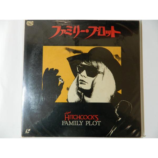 （ＬＤ：レーザーディスク）ファミリー・プロット 監督：アルフレッド・ヒッチコック 【中古】
