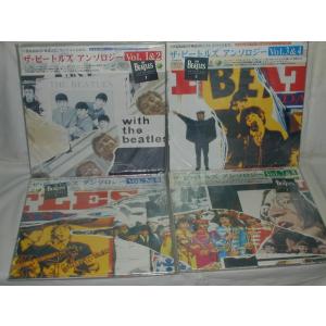 THE BEATLES アンソロジーLDディスクVol.1〜Vol.8 LD：レーザーディスク） ザビートルズ アンソロジーVol．1〜8全