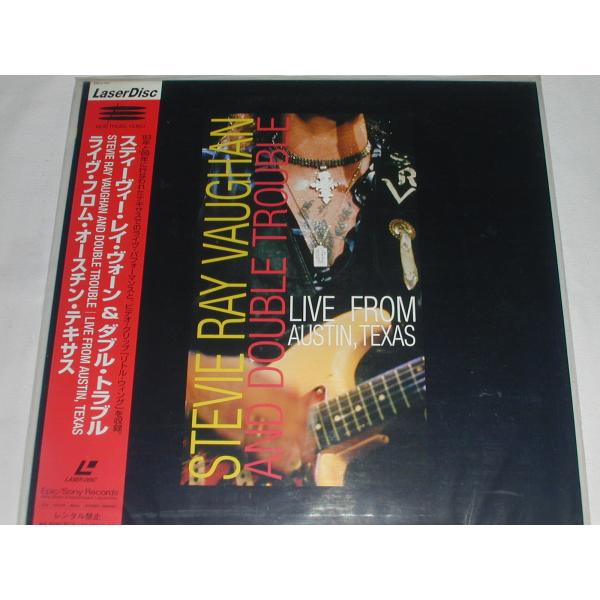 （ＬＤ：レーザーディスク）スティーヴィー・レイ・ヴォーン＆ダブル・トラブル ライヴ・フロム・オースチ...