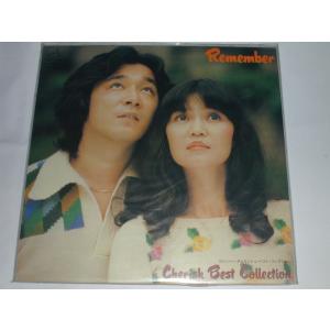 （ＬＰ）チェリッシュ／リメンバー チェリッシュ・ベスト・コレクション（２枚組） 【中古】