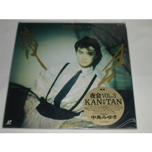 LD：レーザーディスク）佐野元春／TRUTH '80〜'84【中古