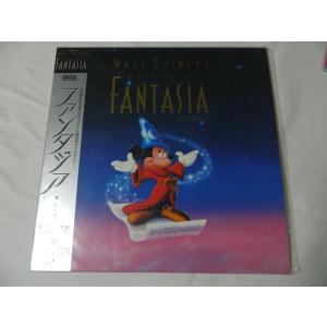LD：レーザーディスク） ファンタジア FANTASIA - 最安値・価格比較