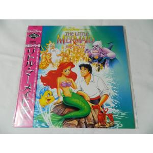 LD：レーザーディスク）ディズニー ふしぎの国のアリス [字幕