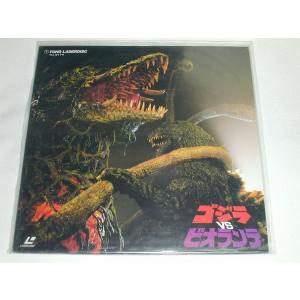 （ＬＤ：レーザーディスク）ゴジラ対ビオランテ【中古】｜tsk-yafooten