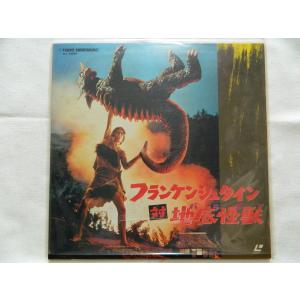 LD：レーザーディスク）仮面ライダー メモリアル1 監督：穴倉徳子