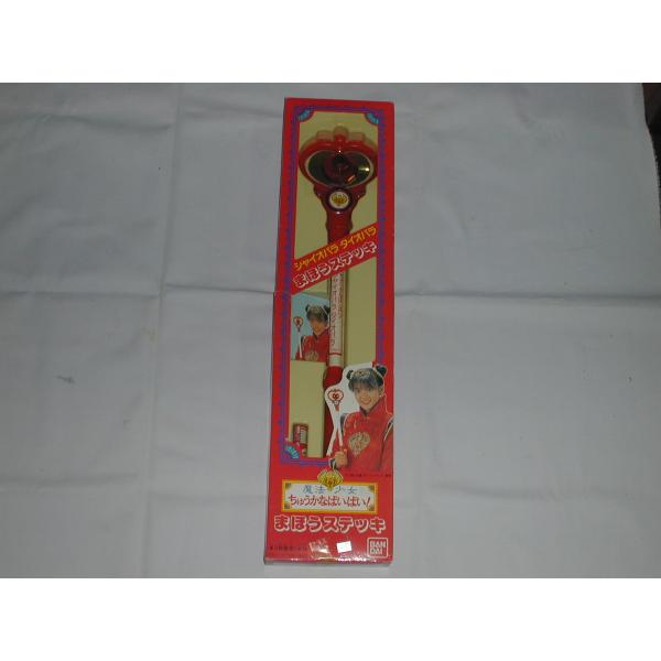 まほうステッキ 「魔法少女ちゅうかなぱいぱい!」シャイオパラ タイオパラ  [未使用品]