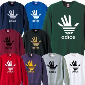 Adidas パロディ Tシャツの商品一覧 通販 Yahoo ショッピング