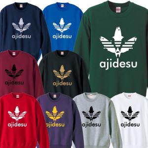 Adidas パロディ Tシャツの商品一覧 通販 Yahoo ショッピング