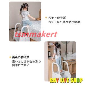 踏み台 3段 キッズ 子供 便利 ステップ台 ...の詳細画像5