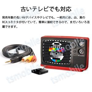 RCAケーブル 3.5mmオス RCAオス 赤...の詳細画像5