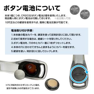 アームバンド 1本 LED 高輝度 ライト 点...の詳細画像3