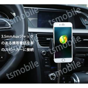 auxケーブル 1.5m 3.5mmオス⇔ オ...の詳細画像2