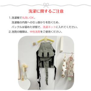 ベビーチェアベルト キャリーフリー 肩ベルト付...の詳細画像5