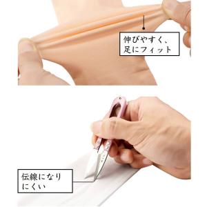 タイツ ホワイト 白 バレエダンス用タイツ フ...の詳細画像4