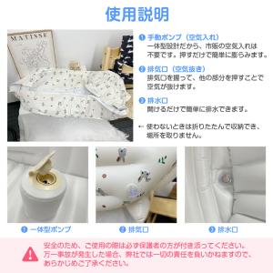 ベビーバス 大きい エアー 空気入れ 折りたた...の詳細画像4
