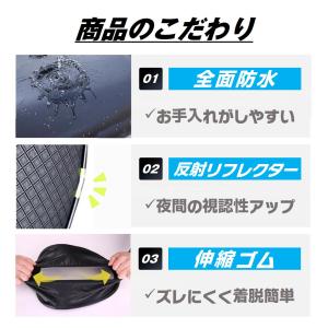サドルカバー 自転車 防水 大型 シートカバー...の詳細画像4