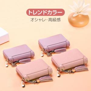 カードケース レディース 大容量 名刺入れ 4...の詳細画像1