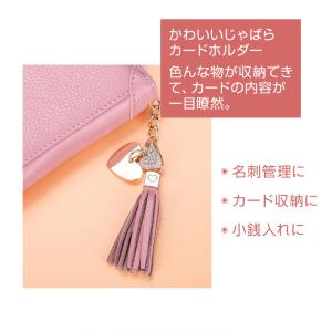 カードケース レディース 大容量 名刺入れ 4...の詳細画像2