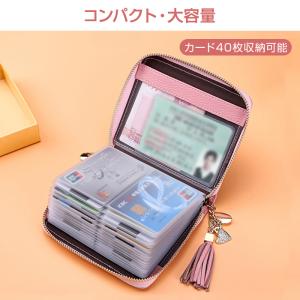 カードケース レディース 大容量 名刺入れ 4...の詳細画像3