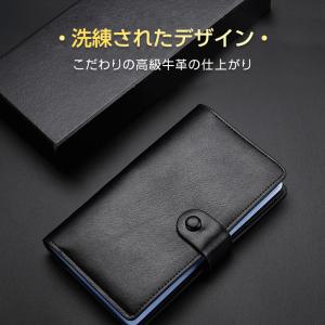 カードケース メンズ レディース 大容量 名刺...の詳細画像1