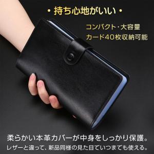 カードケース メンズ レディース 大容量 名刺...の詳細画像3