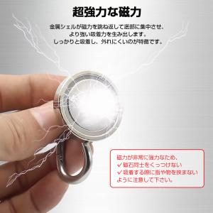 マグネットフック 4個セット カラビナ 強力 ...の詳細画像5