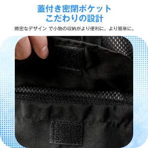 クールベスト アイスベスト 冷却 夏 暑さ対策...の詳細画像5