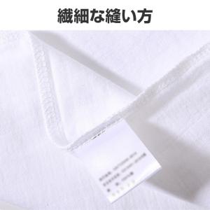 半袖 Tシャツ 100%綿 無地 子供 キッズ...の詳細画像4