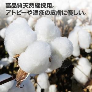 半袖 Tシャツ 100%綿 無地 子供 キッズ...の詳細画像5