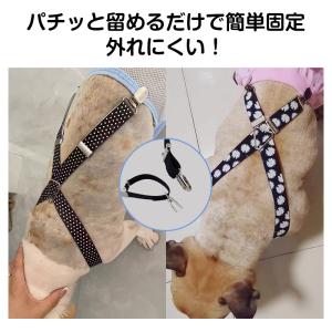 犬用サスペンダー ペット 犬 猫 サスペンダー...の詳細画像5