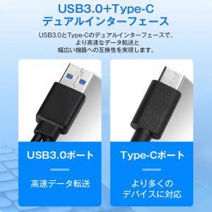 外付けDVDドライブ CDドライブ パソコン ...の詳細画像2