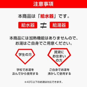 ポータブルシャワー コードレス 電動シャワー ...の詳細画像4