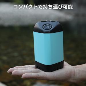 ポータブルシャワー コードレス 電動シャワー ...の詳細画像5