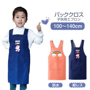 グラントイーワンズ Re.B5 テラミーシーツ 付属品付 3色選べる