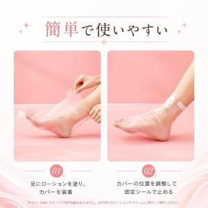 使い捨てフットカバー 200枚 防水 撥水 足...の詳細画像1