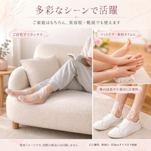 使い捨てフットカバー 200枚 防水 撥水 足...の詳細画像2